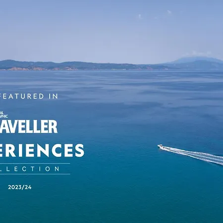 Allure Luxury One Skiathos * Moni Evaggelistrias
